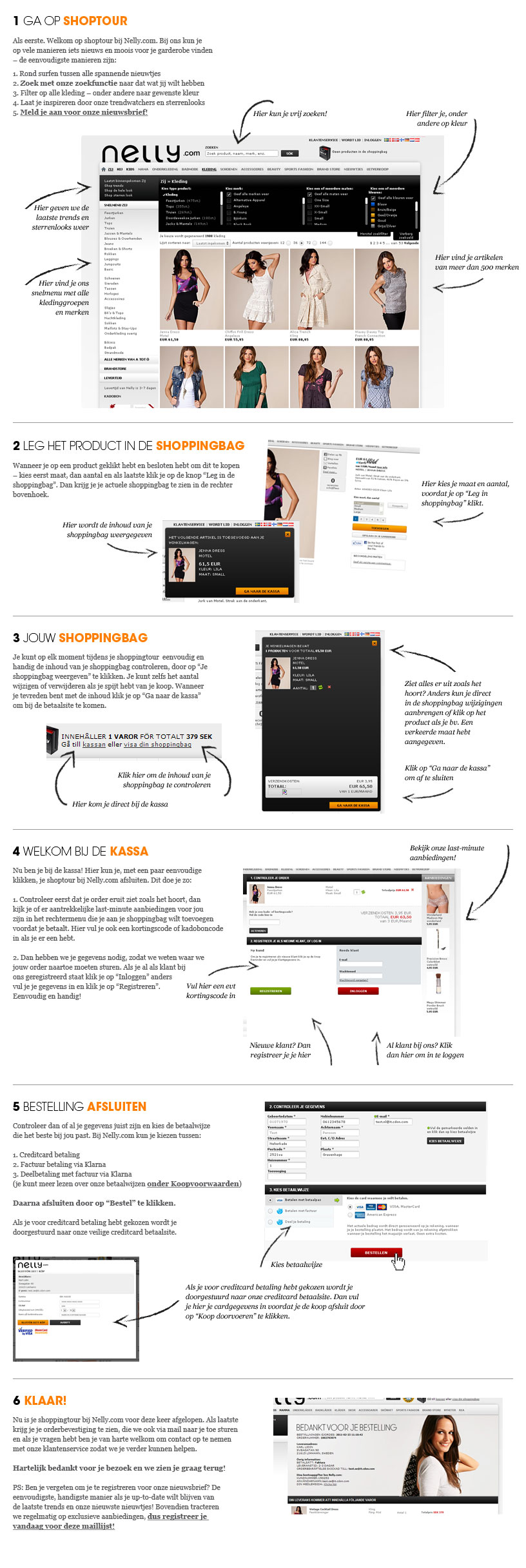 guide